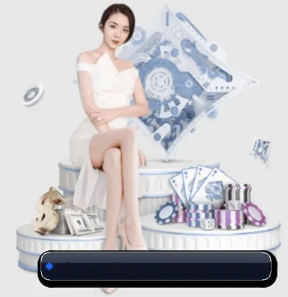 五星体育 APP 界面