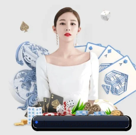 走向世界